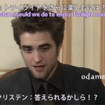 tokyo-gif tokyo-gif