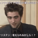 rob rob