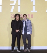 Filename=RPP018.jpg
Filesize=1039KiB
Dimensions=5190x3459
Date added=Feb 19, 2025 RPP018.jpg