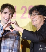 Filename=RPP327.jpg
Filesize=318KiB
Dimensions=1400x1006
Date added=Feb 19, 2025 RPP327.jpg