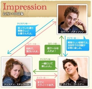 japan_5