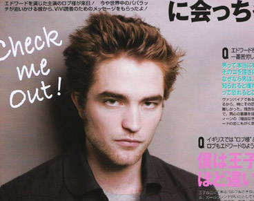japmagscan japmagscan