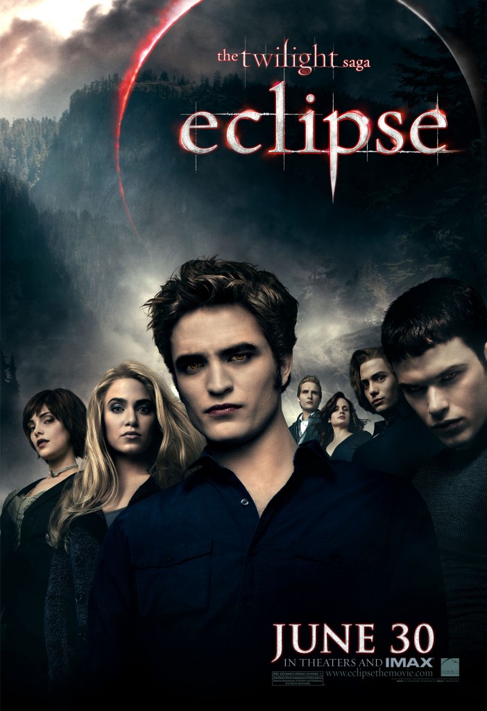 uhq-banner